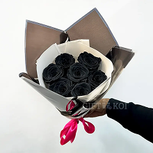 Golden Soap Flower Bouquet With...